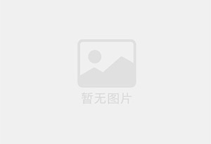 馆陶防水补漏公司的电话号码是多少?